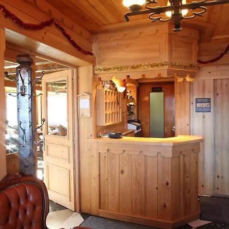 La Cremaillere Megeve